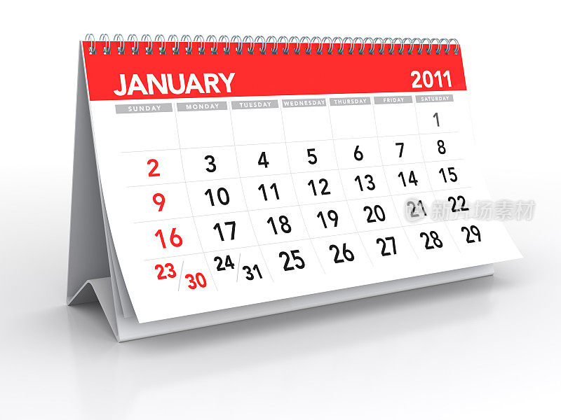 2011年1月-日历