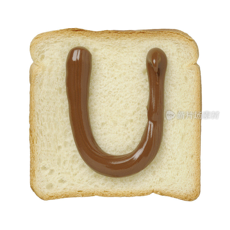巧克力字母U在锡箔面包片，白色背景