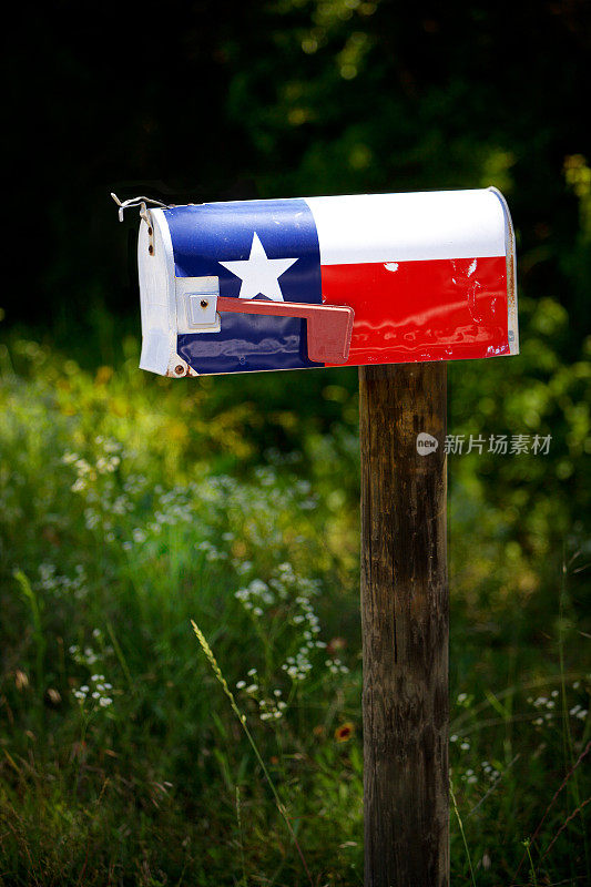 德克萨斯州的邮箱
