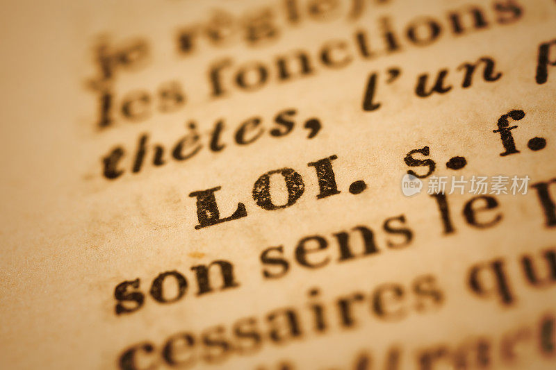 Loi:法语字典特写
