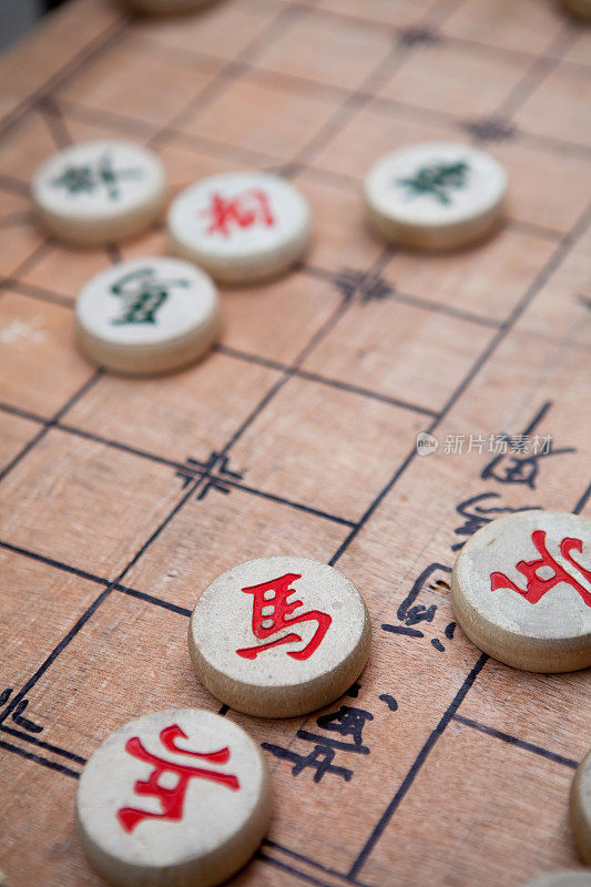 中国象棋