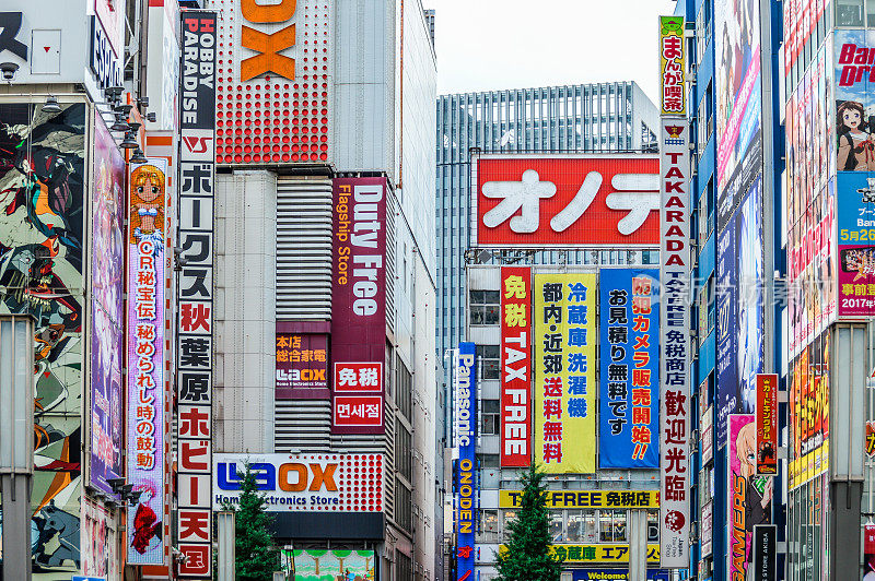 东京街景-秋叶原