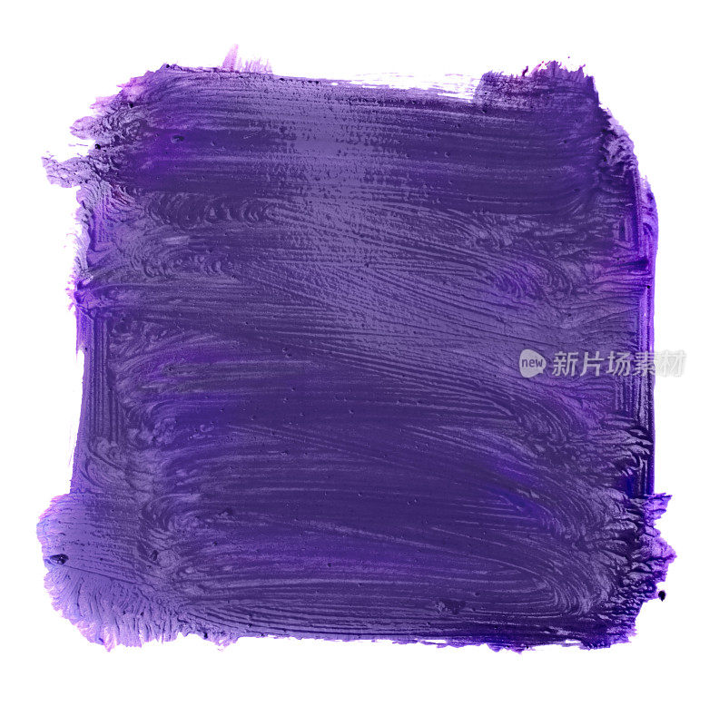 极近距离的丙烯绘制方形在Pantone紫外光紫色