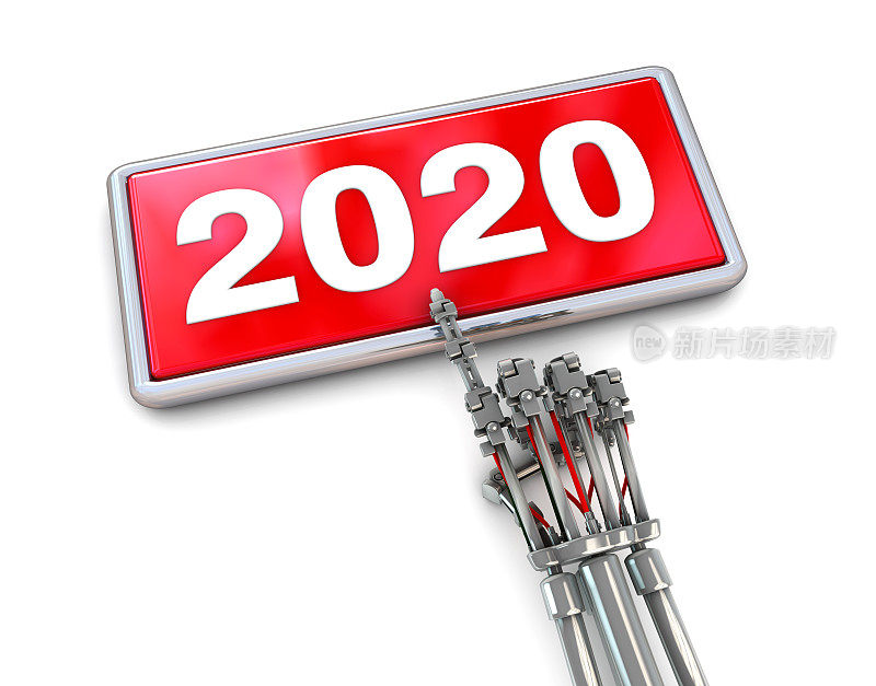 机器人手触摸2020按钮