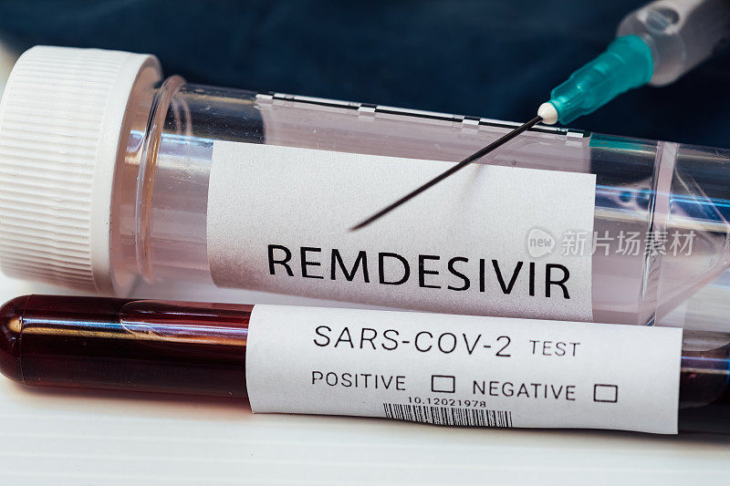 使用瑞德西韦治疗(covid-19冠状病毒治愈)covid-19血液检测和注射的医疗报告