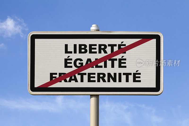 自由，平等，友爱-法国出口城市标志