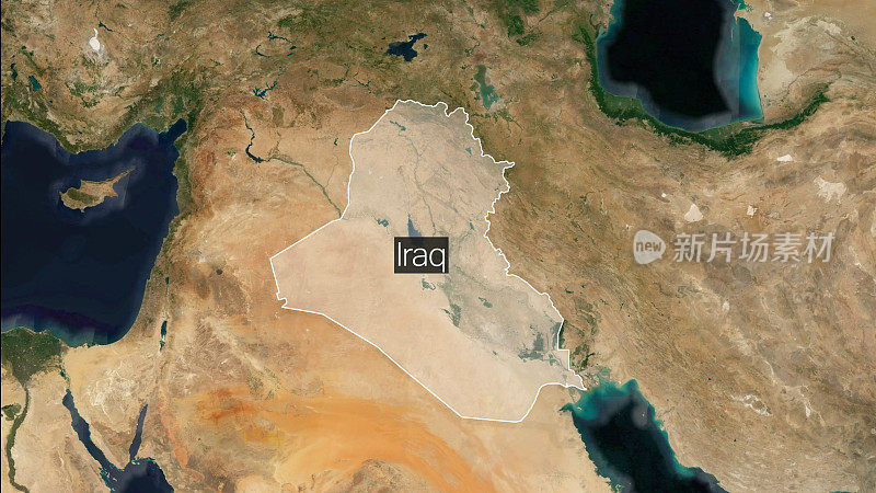 伊拉克探索者:国家识别地图旗帜