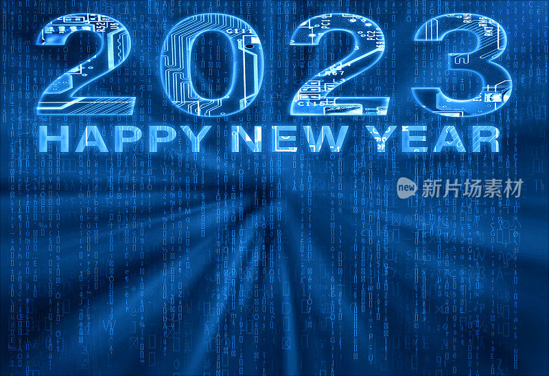 在数字背景下，2023年新年快乐