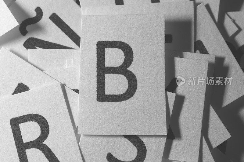 字母B