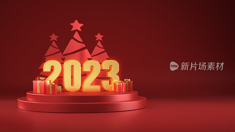 迎接2023年新年，松树和礼盒装饰，新年概念。