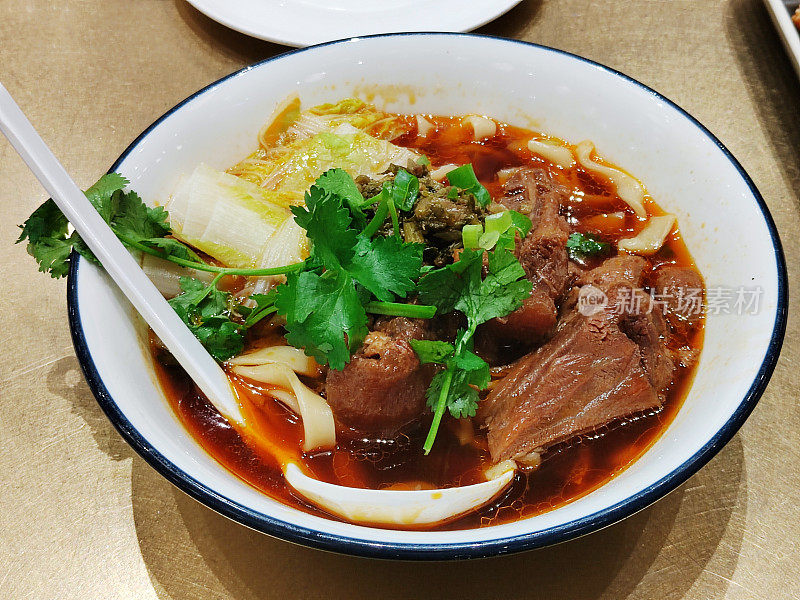 麻辣牛肉汤面