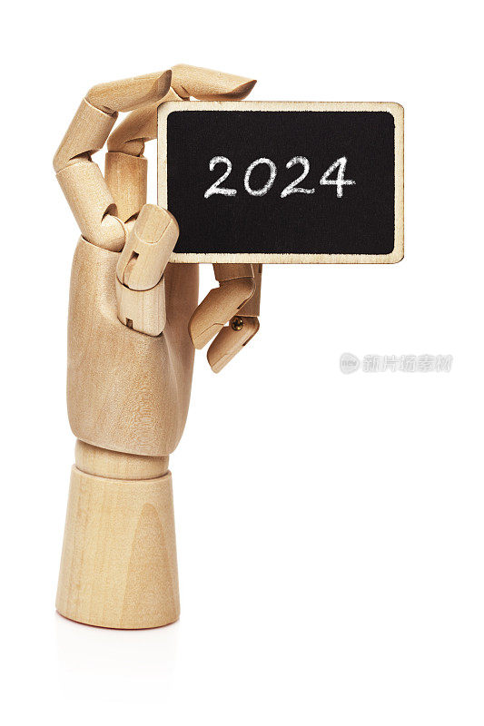 2024