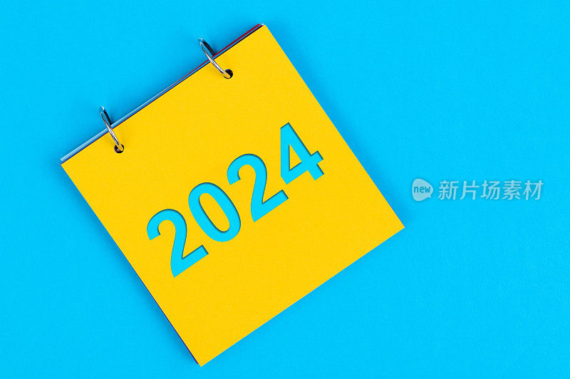 2024年新年日历概念