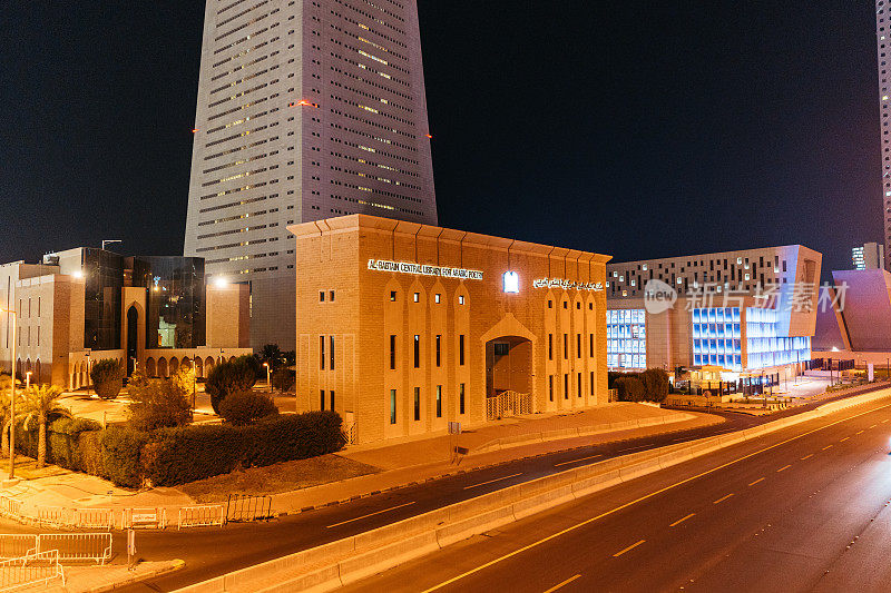 Al-Babtain中央图书馆阿拉伯诗歌在科威特城在科威特的夜晚
