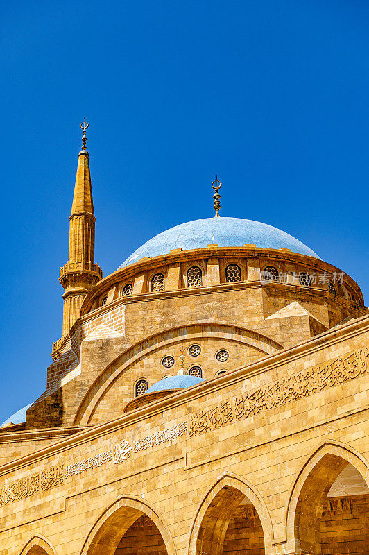 黎巴嫩贝鲁特的穆罕默德·阿明清真寺