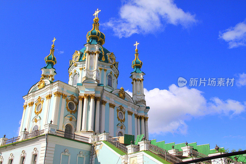 金色东正教巴洛克风格的圣安德鲁教堂，乌克兰基辅