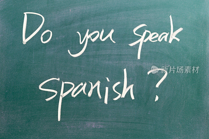 你会说西班牙语吗?