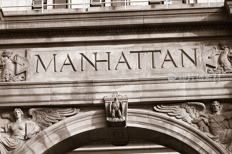 曼哈顿刻字建筑-纽约市