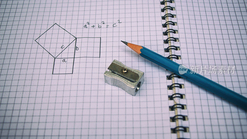 解决数学问题