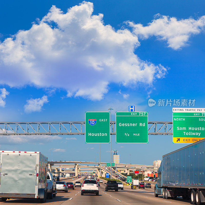 休斯顿凯蒂高速公路Fwy在美国德克萨斯州