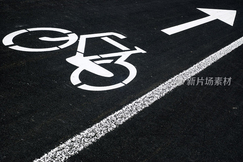 自行车车道。