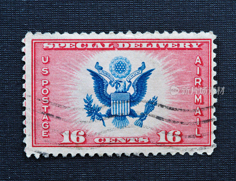 1936年特别派递16分空邮邮票