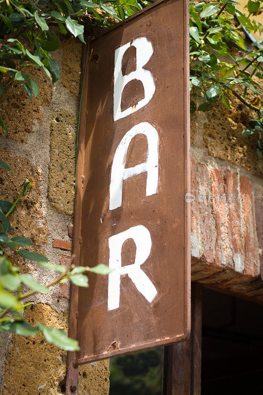 经典意大利标识:“BAR”