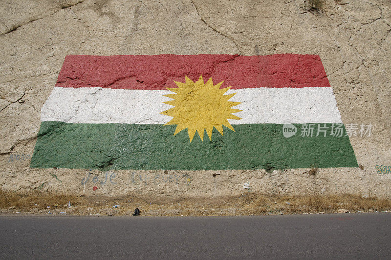 伊拉克北部库尔德斯坦的旗帜