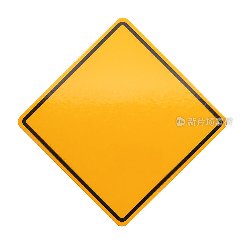 黄色的警告标志