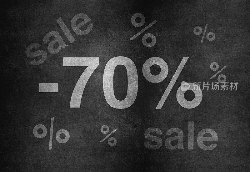 70%的折扣。带有“70%”文本的黑板。