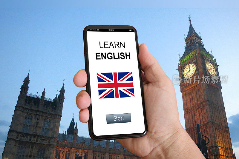 学习英语手机应用e-learning