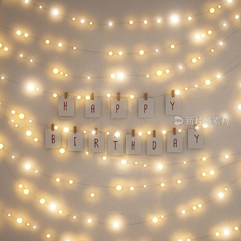 生日贺卡，墙上的仙女灯，3d渲染，3d插图
