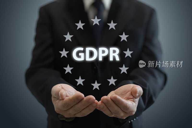 商业GDPR通用数据保护条例互联网网络安全隐私