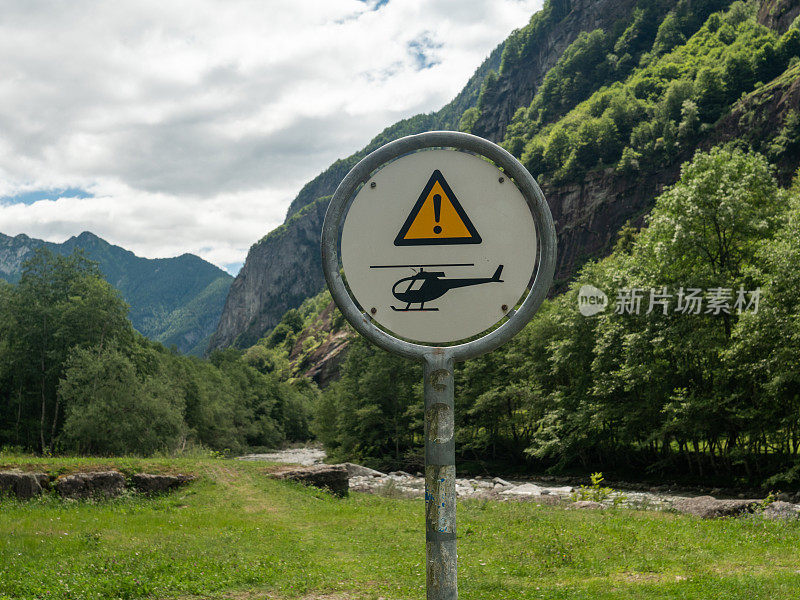 直升机警告标志，瑞士提契诺州