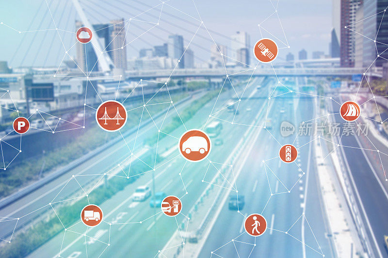 现代交通通讯网络、智能车辆、智能交通