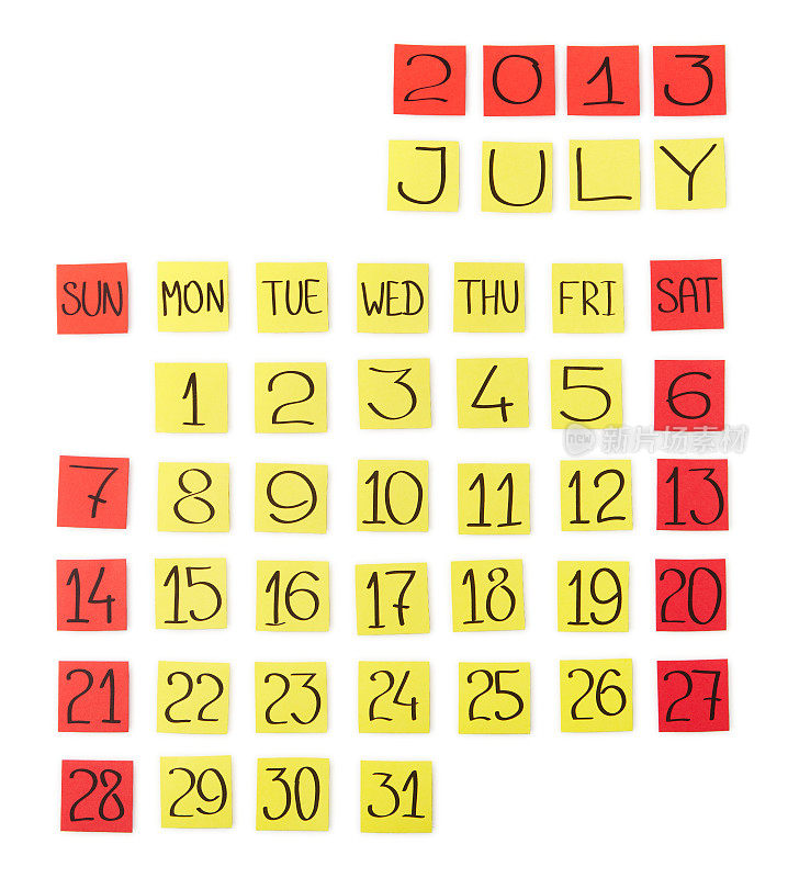 日历:2013年7月。一张张彩色的纸。
