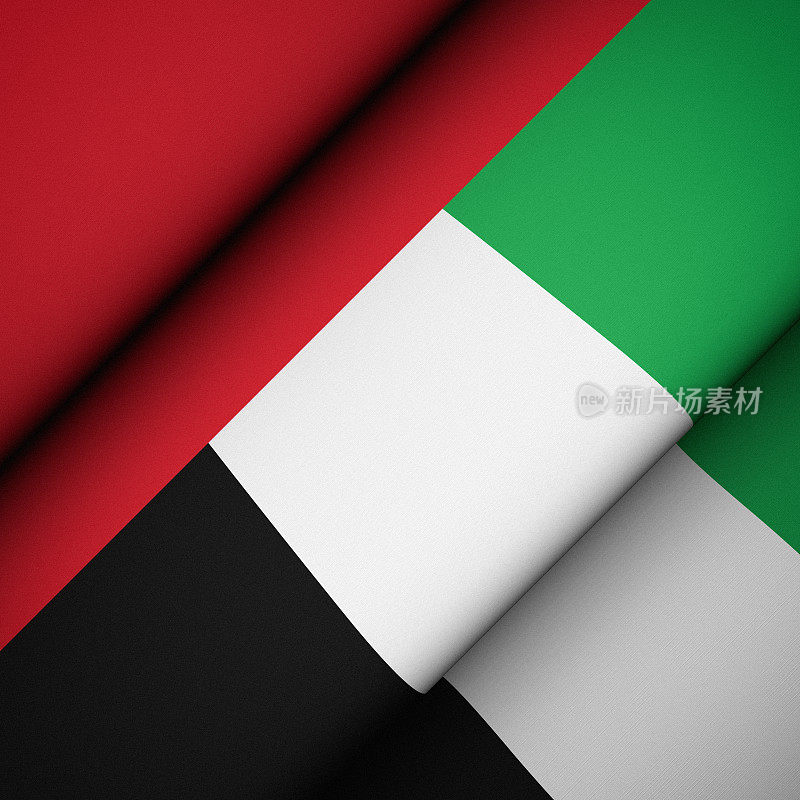 阿拉伯联合酋长国的标志性国旗
