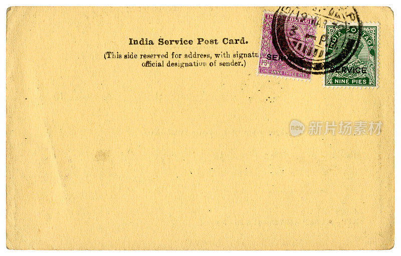 印度邮政服务明信片，1938年