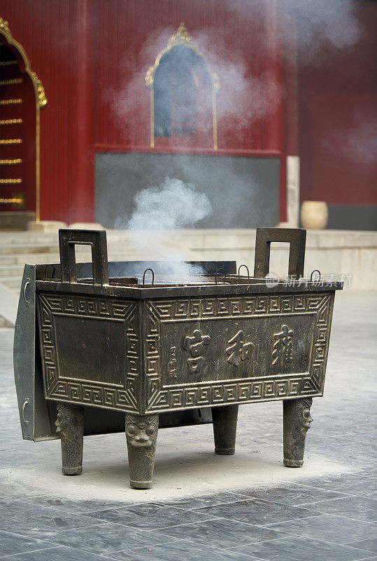 北京永和寺或雍和寺的香炉
