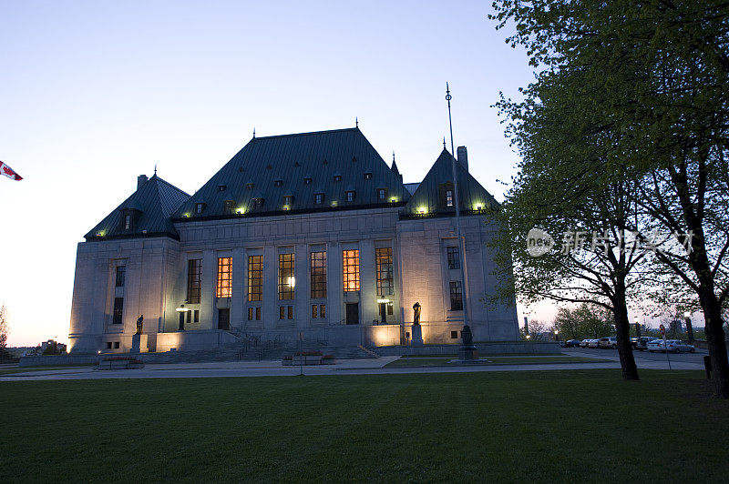 加拿大最高法院大楼