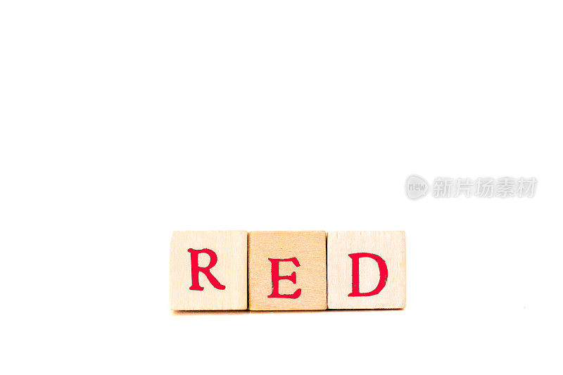红色:用红色木体书写，白色背景