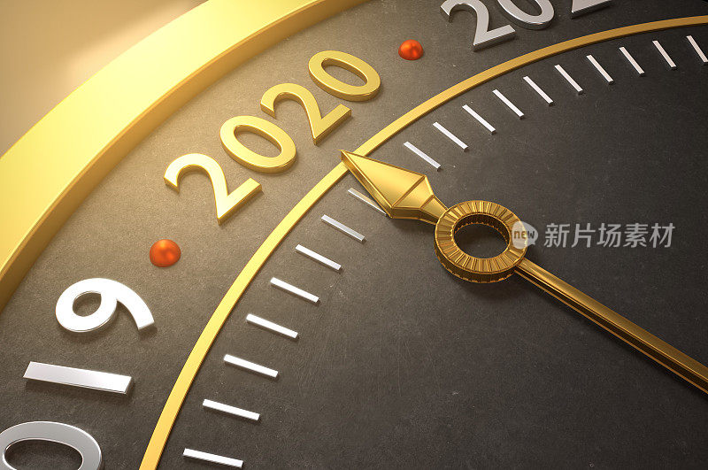 金色2020，新年快乐!