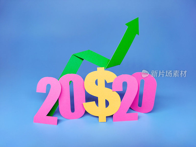 财富将在2020年增长