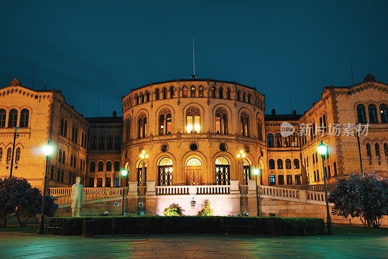 挪威议会在挪威首都奥斯陆