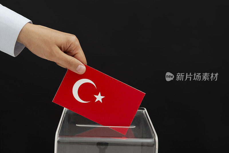选举在土耳其