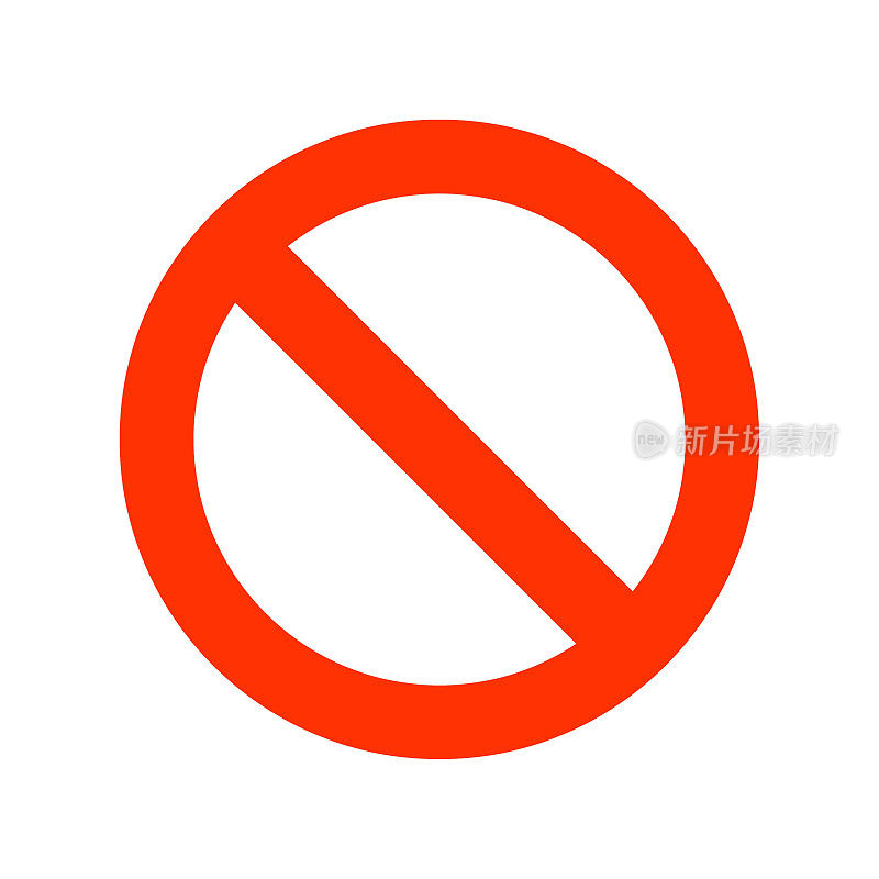 禁止标志。禁止标志。禁止图标孤立在白色背景。