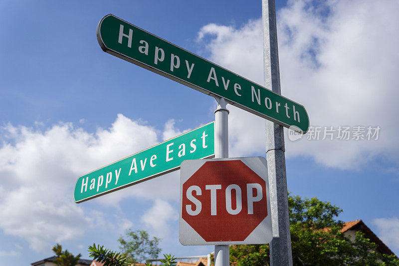 新加坡快乐大道的街道标志