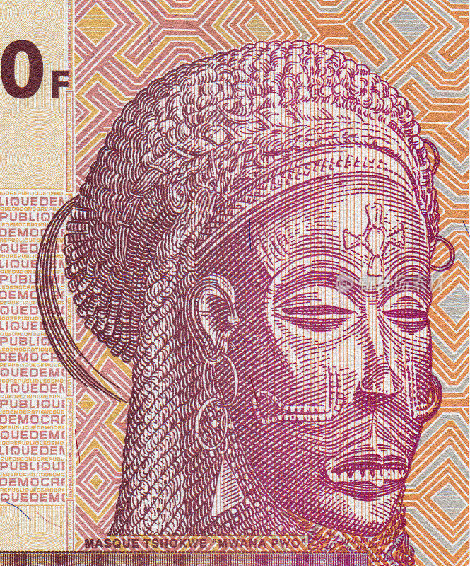 刚果纸币上的“姆瓦纳波”图案设计
