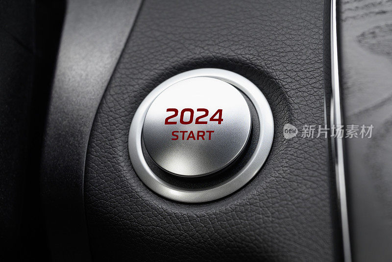 银色按钮开始2024年新年