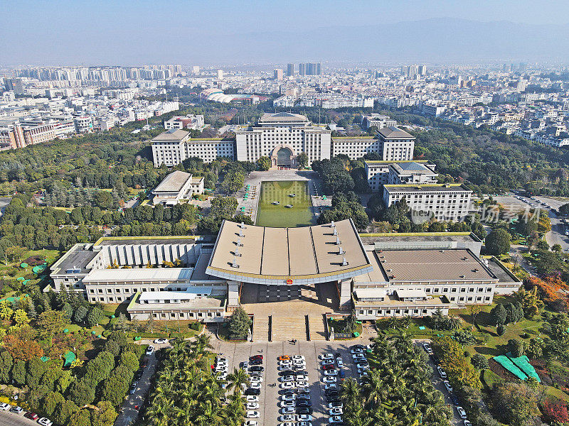 鸟瞰中国云南省红河自治区政府大楼
